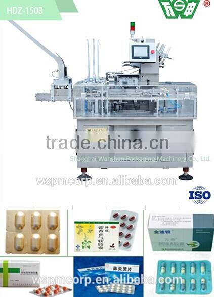 Wanshen HDZ 100B automatic blister cartoning machine