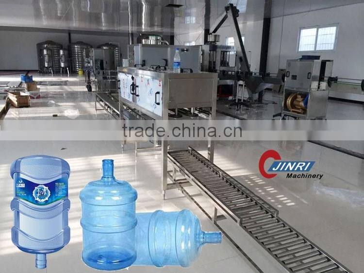 300BPH 5 gallon bottle mineral water full-auto Intenal and External brush washing 2 in 1 machine