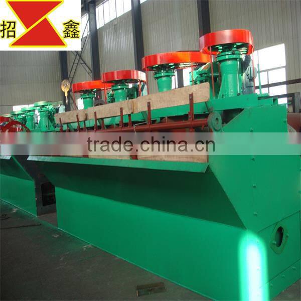 Professional foatation equipment SF flotation machine for gold and ore