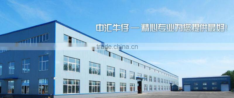 Good Stretch Denim for Women 5.4oz K414