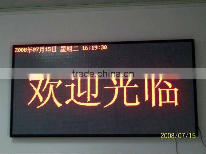 p10 (1r)-v701c high definition indoor P7.62 single red color led message board display