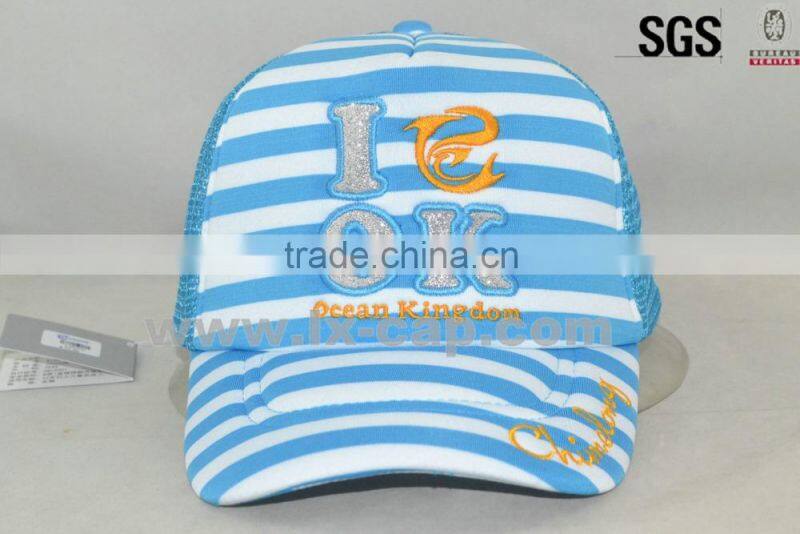 OEM China Manufacturer Trucker Cap with printed custom logos