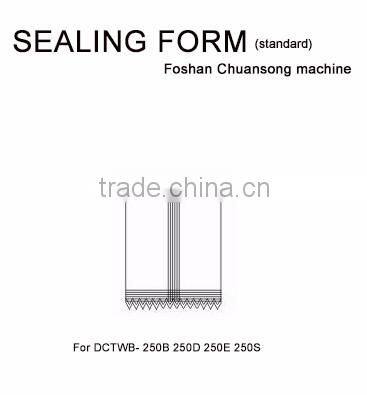 Fruit and vegetable meat roll packing machine (DCTWB-250D)