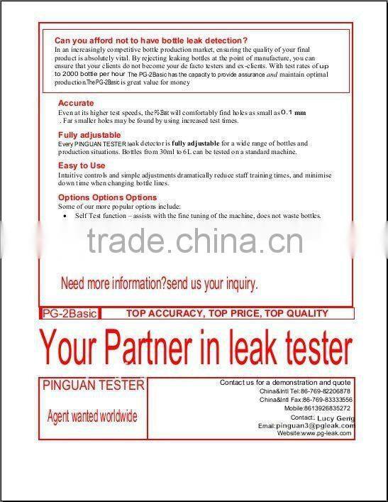 20L barrel leak test machine