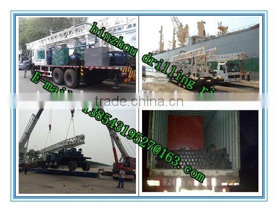 BZYX200T Portable Core Drilling Rig china best geolgical drilling mechine
