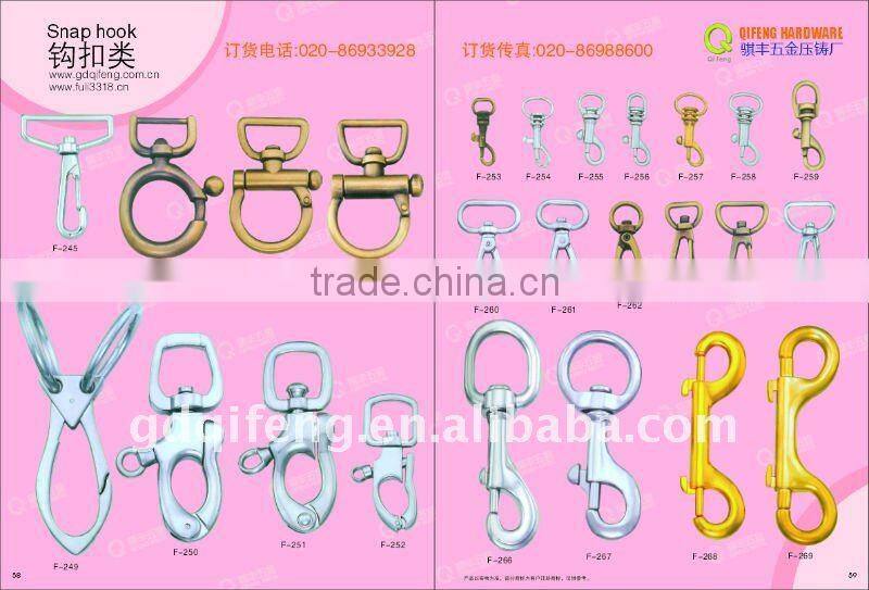 qifeng well design bag charm metal charm q-2781