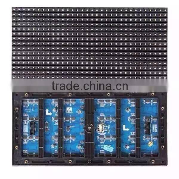 P10 SMD Outdoor Module