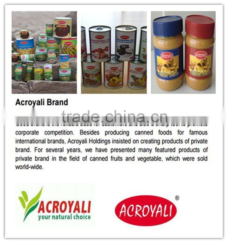 Canned Roasted and Salted Peanut