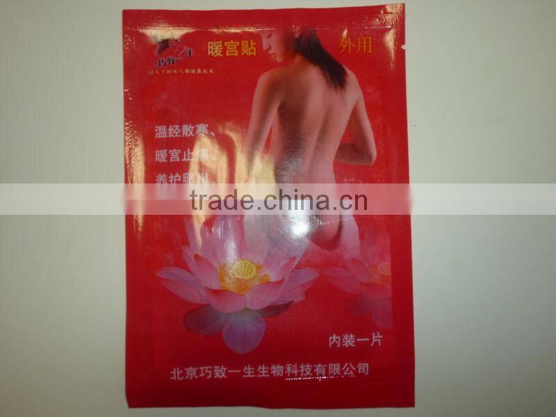 Good quality Best patch manufacturer Hand warmer