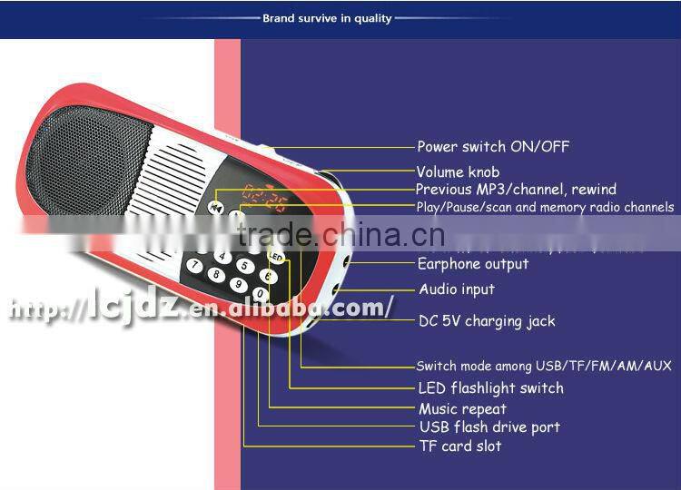 L-198AM portable mini MP3 player FM AM radio speaker
