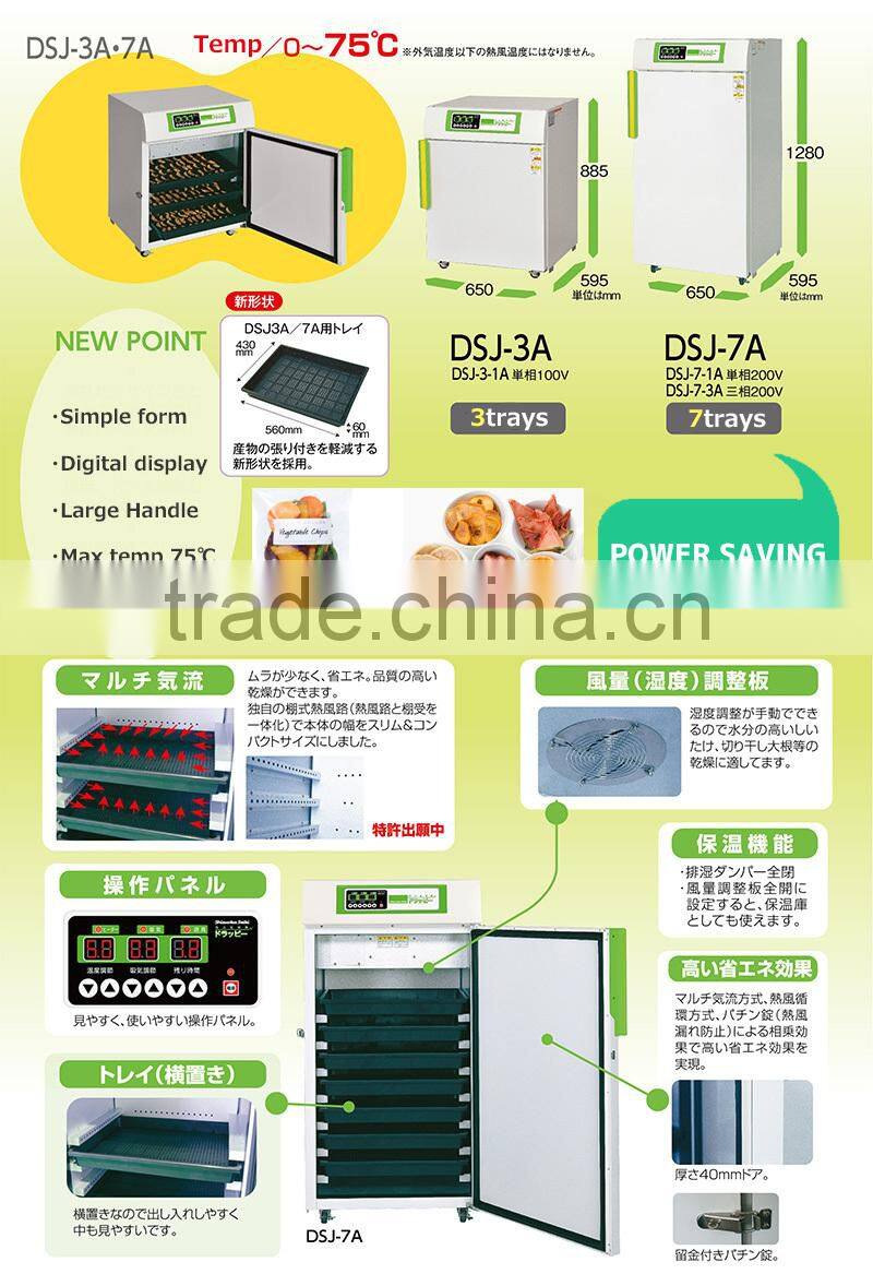 Best selling High quality mushroom drying machine Made in Japan