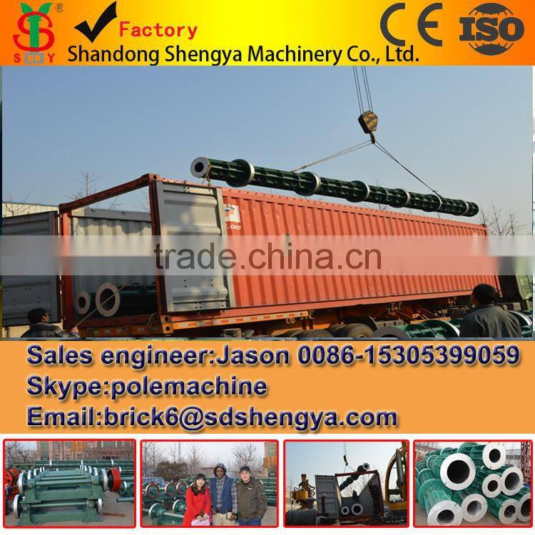 concrete pole machines for Uganda Tanzania Ethiopia concrete polefactory (Turn Key Pr