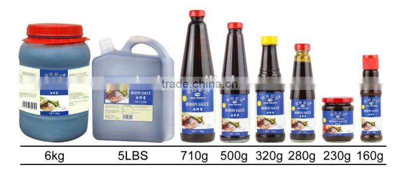 dipping hoisin sauce good flavour