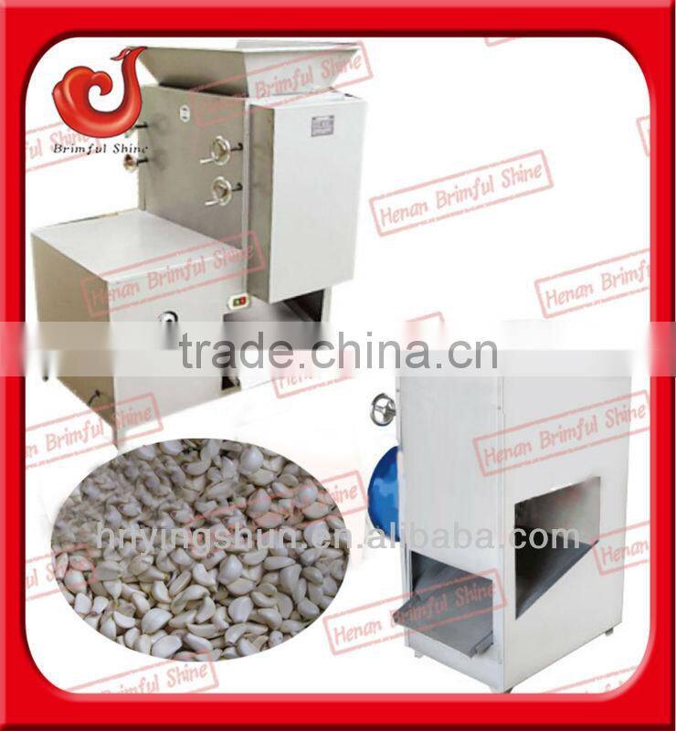 automatic electric machine for dividing peanut into halves