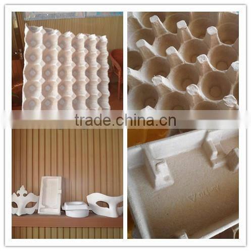 Long life machine for egg tray/egg tray machine with different mould 0086 15238032864