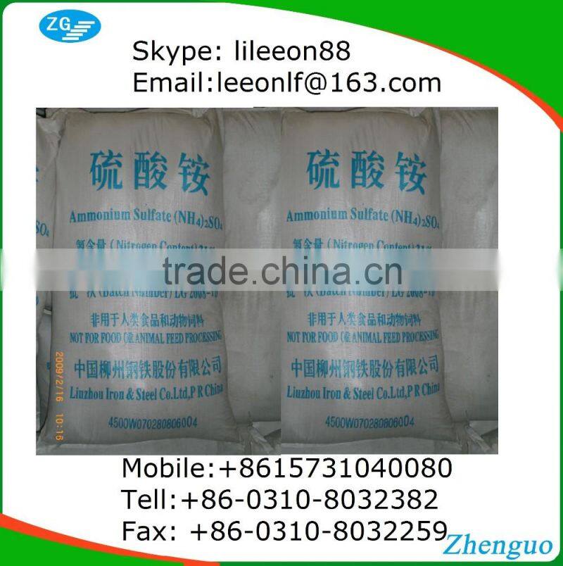 N 21% ammonium sulfate/ammonium sulphate