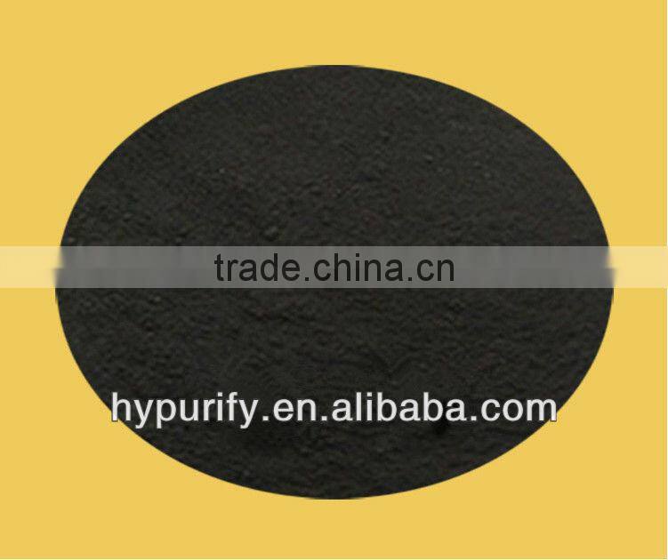 200 mesh of WOOD BASED POWDER ACTIVATED CARBON