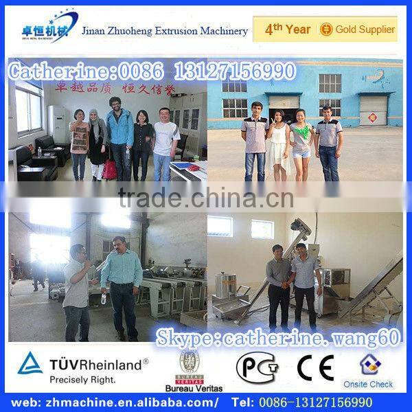new nutrition powder rice food processing machine