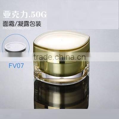 2016 New design Eye-shaped face cream jar 15g 30g 50g