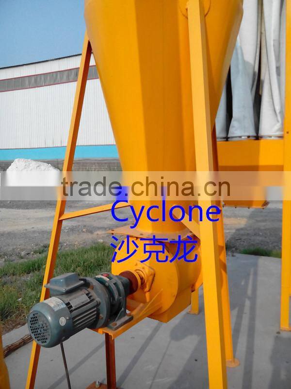 CS biomass wood chipper machine/wood chipper hammer mill