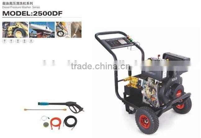 2500DF High psi portable car pressure washer pump