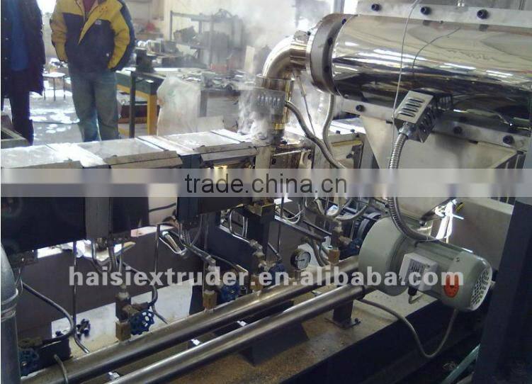 600 r/min SP Two-stage Compounding Screw Extruder in Good Price