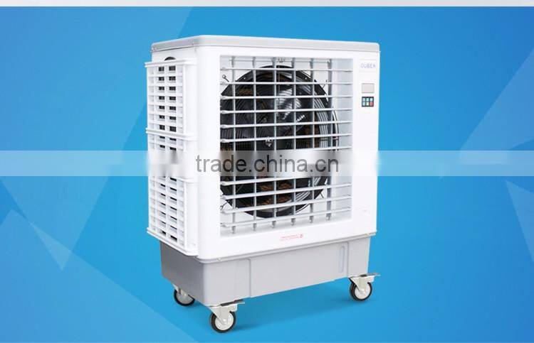 floor standing air cooler fan water aircon air cooler