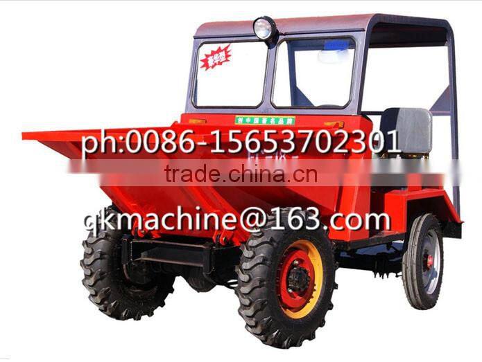 good price dumper truck