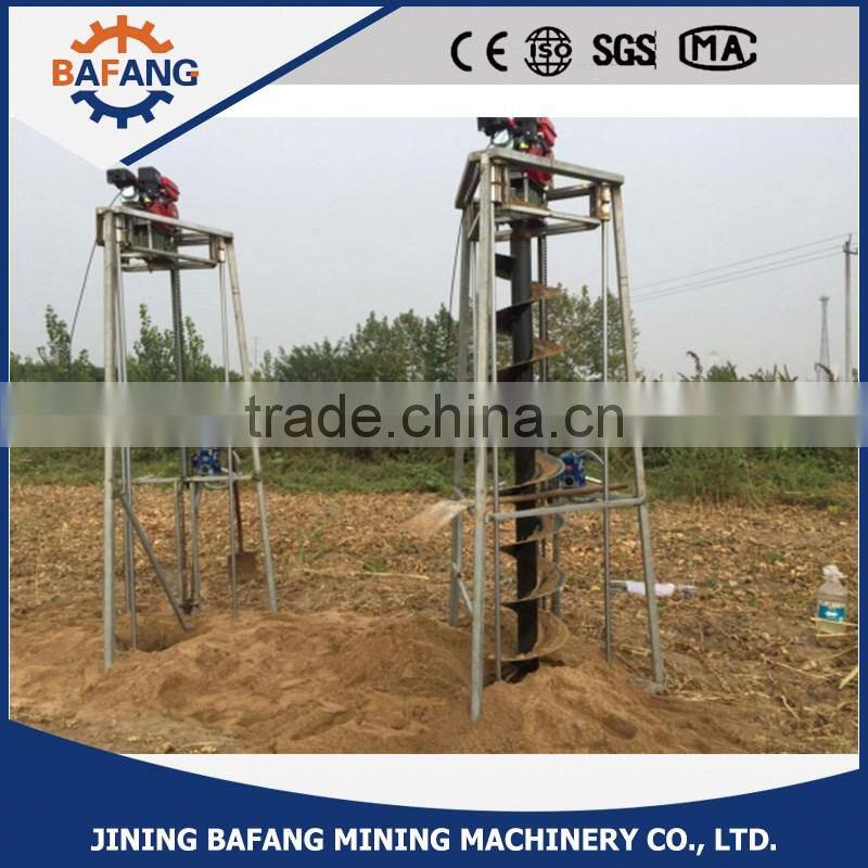 New design garden gasoline digging machine