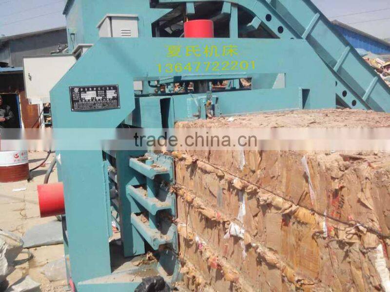 XS3-150T Automatic horizontal waste paper baler machine