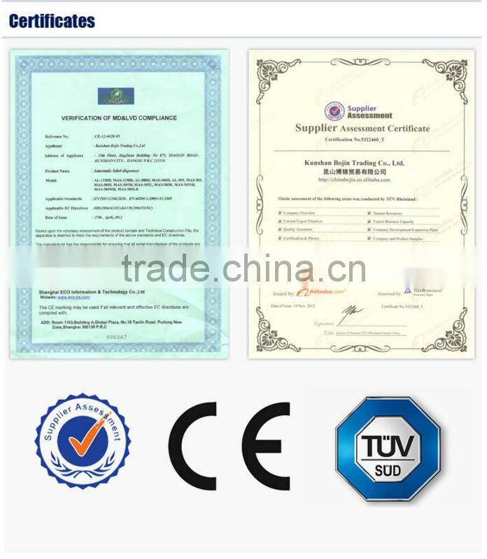 Automatic label dispenser MAS-1150D