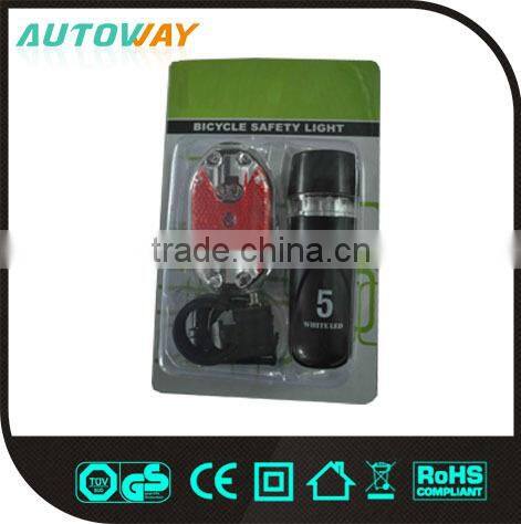 Front & Back Bicycle Light Set