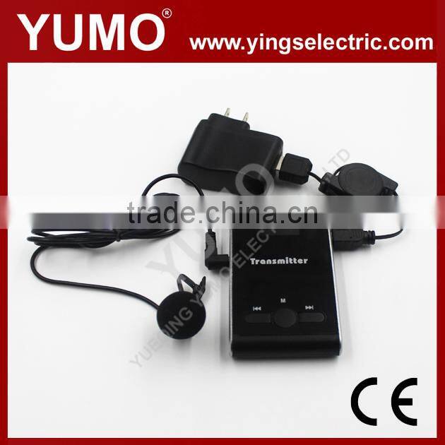 YMG-100 The smallest lightest thinnest 80M 15 hours Wireless Tour Guide System