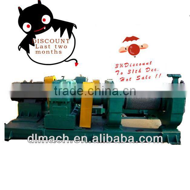 Waste Tire Cutting Machine Tire Shredder XKP-560