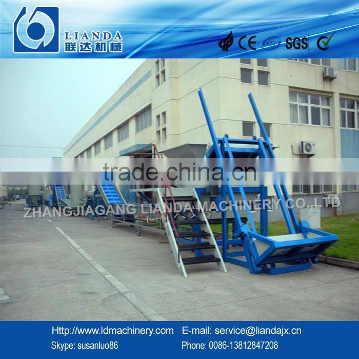 plastic bottle bale breaker