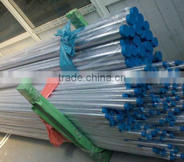Stainless Steel Oval Pipe