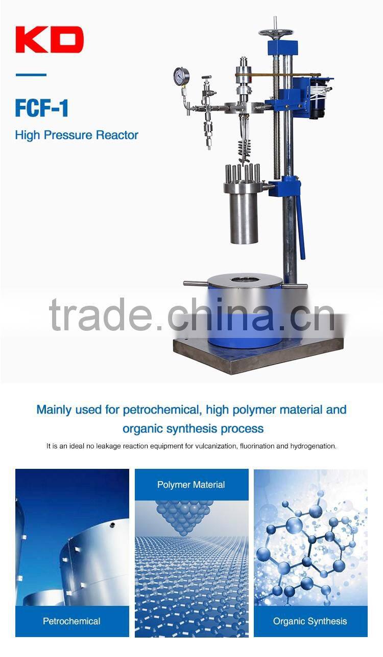 Hot Sale 0.5-10L High Pressure Reaction Vessels