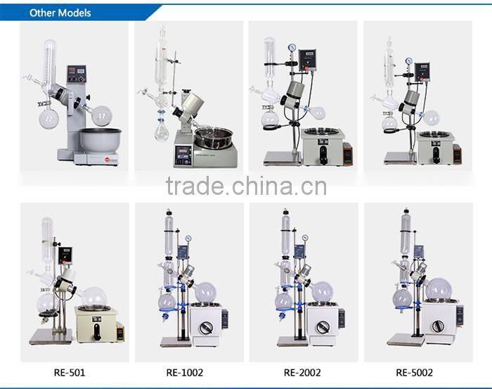 Small Capacity Distillery Equipment Rotary Evaporator for Sale