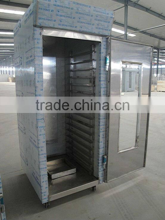 bakery fermeting room