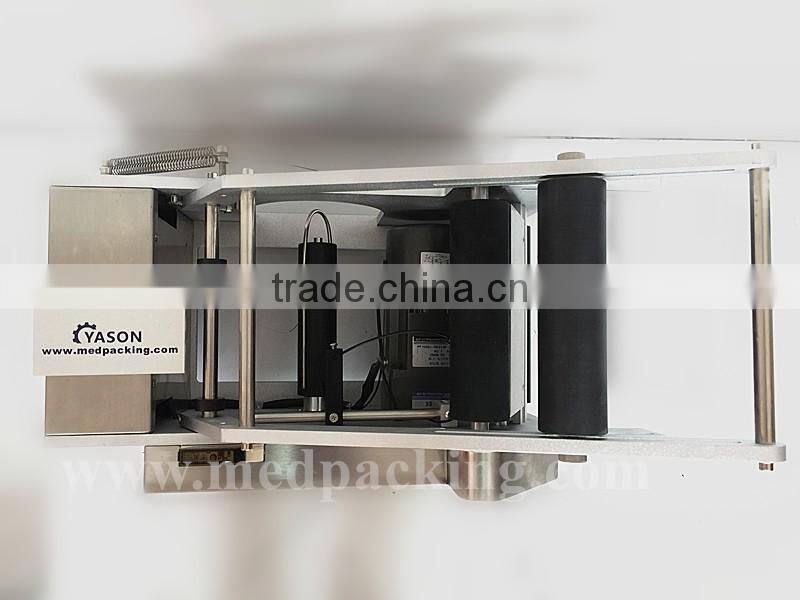 BL-50 Semi-automatic Round Bottle Labeling Machine