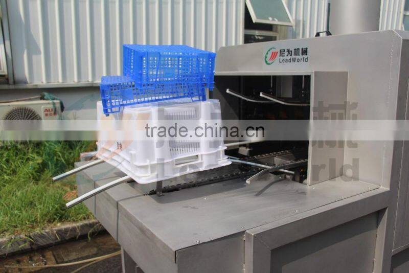 Automatic stainless steel fruit plastic crate washing machine