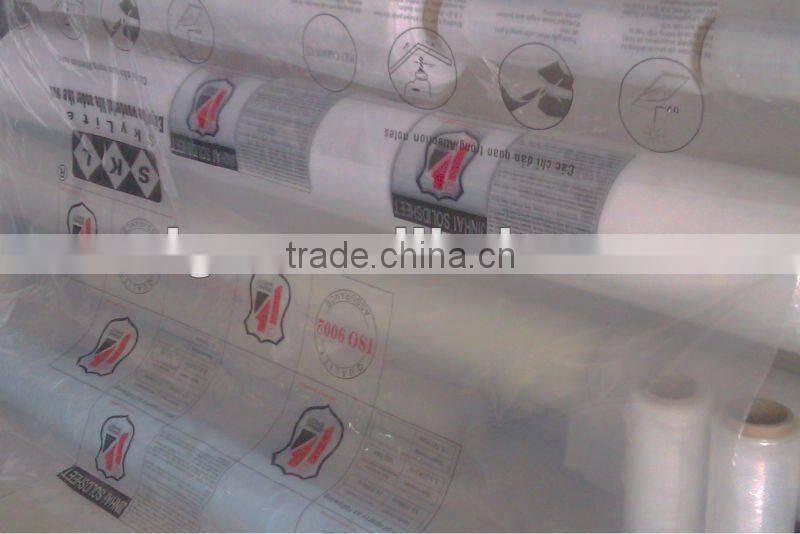 pvc super clear film for packaging mattress