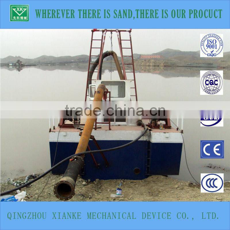120 m3/h capacity Jet Suction Dredger