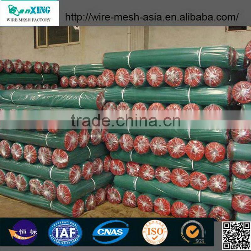 Agricultural Farm Sun Shade Net Car Park Cover