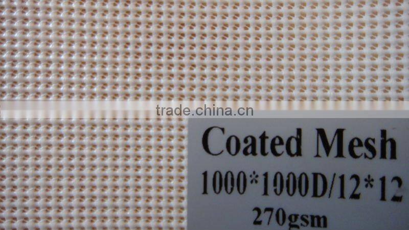 PVC mesh fabric