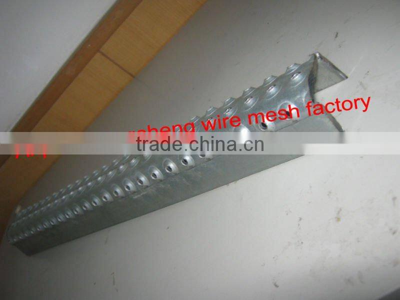 anti-slip ladder rung cover