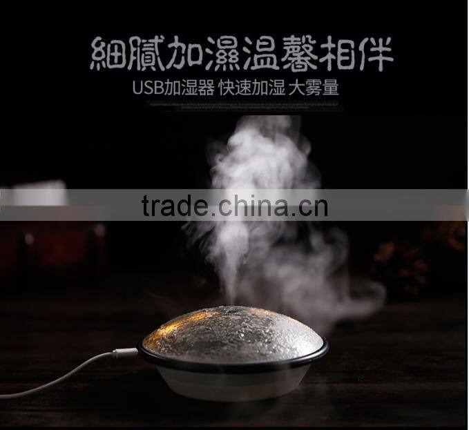 2017 New Arrival Moon Mist Air Humidifier, Creative Moon Shape Design Mini USB Aromatherapy Night Light Air Humidifier