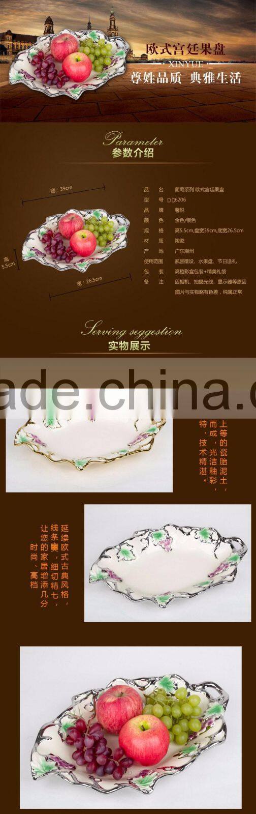 Wholesale leaf shape ceramic plate,leaf shape plate golden ceramic snack plate