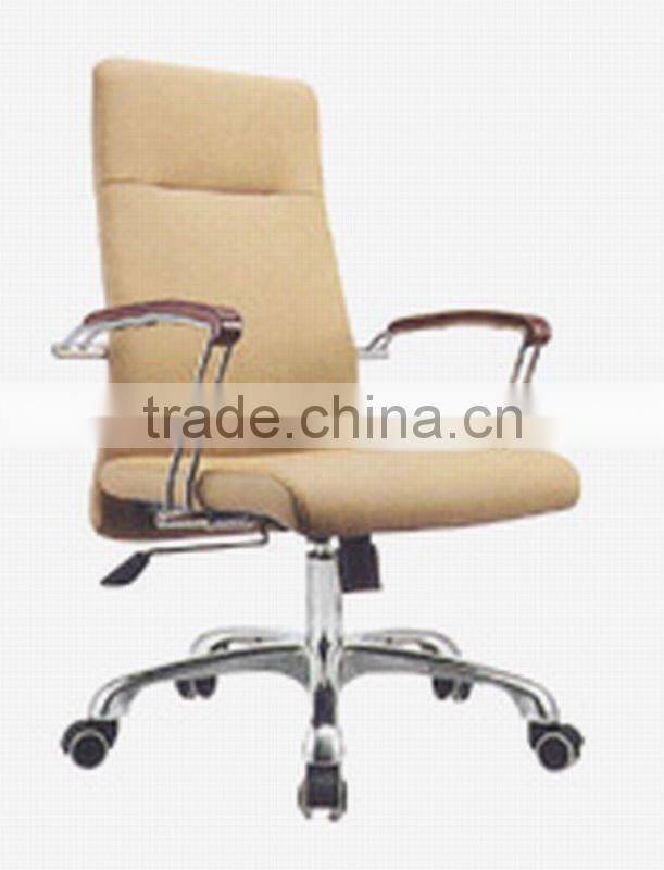 Poloere middle back staff chair 6067C