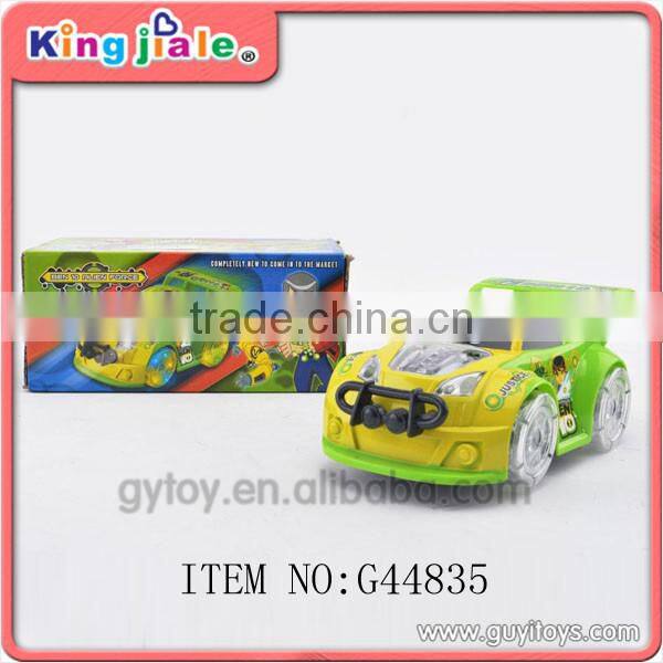 electric toy trains for kids